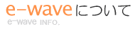 �g�[�^�X�N���C��_e-wave�ɂ���